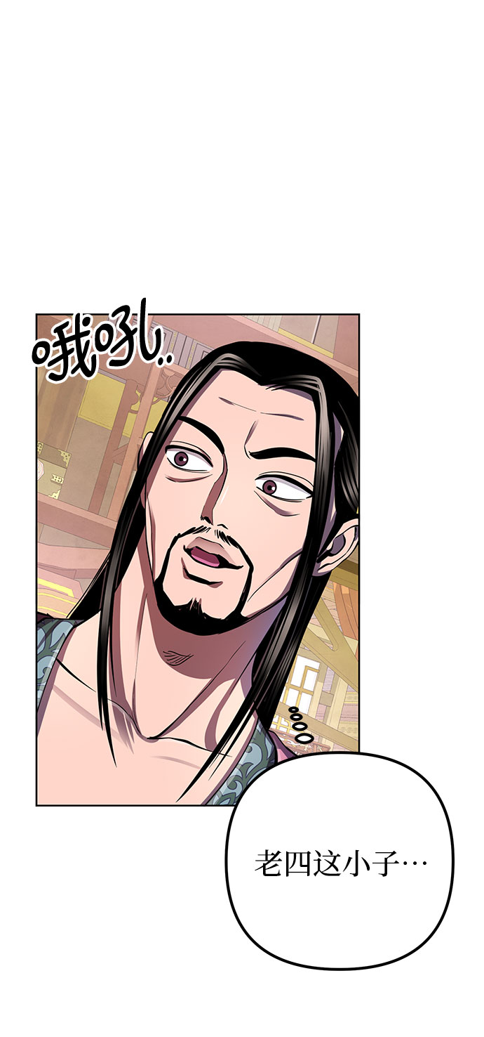 第35话51