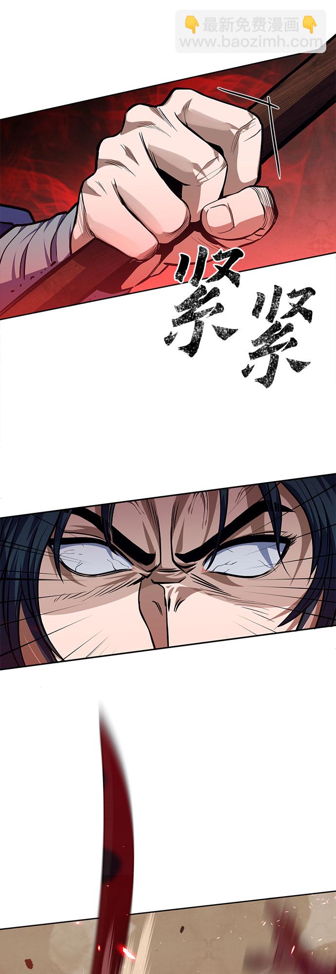 第2话36