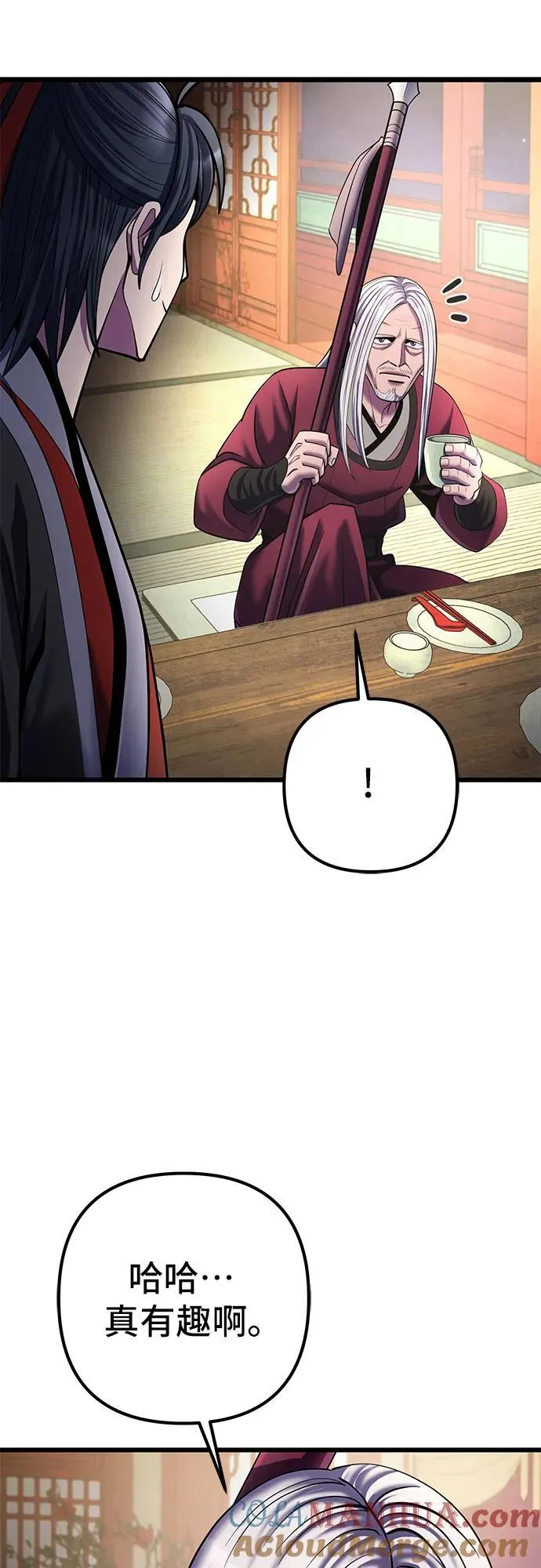 第104话30