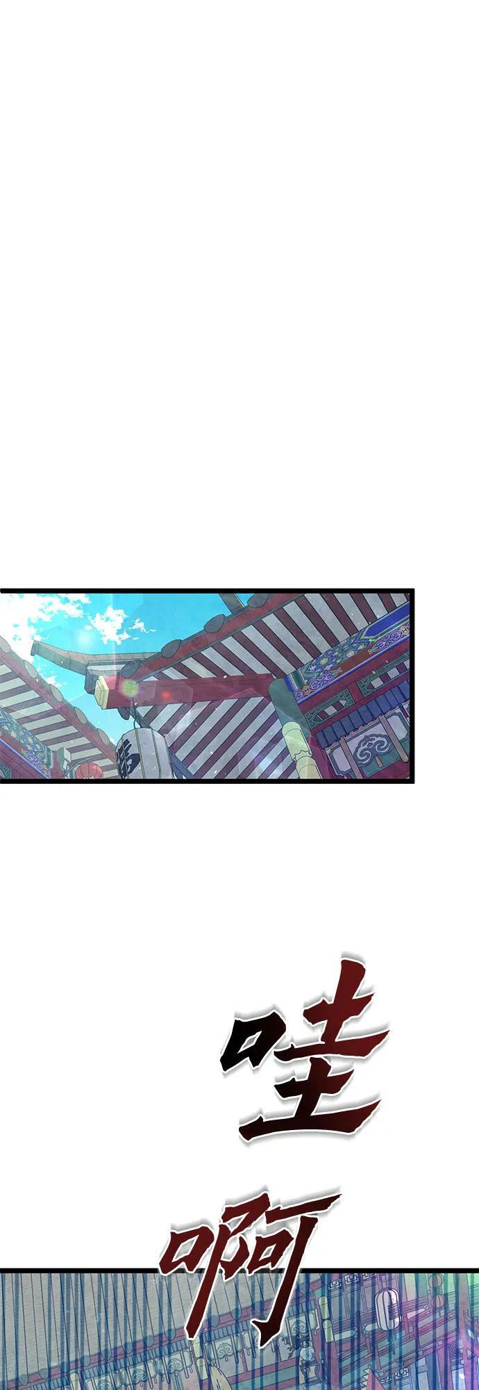 第79话1