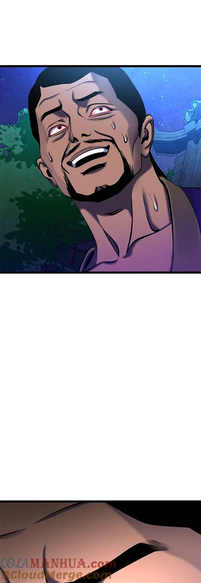 第83话69