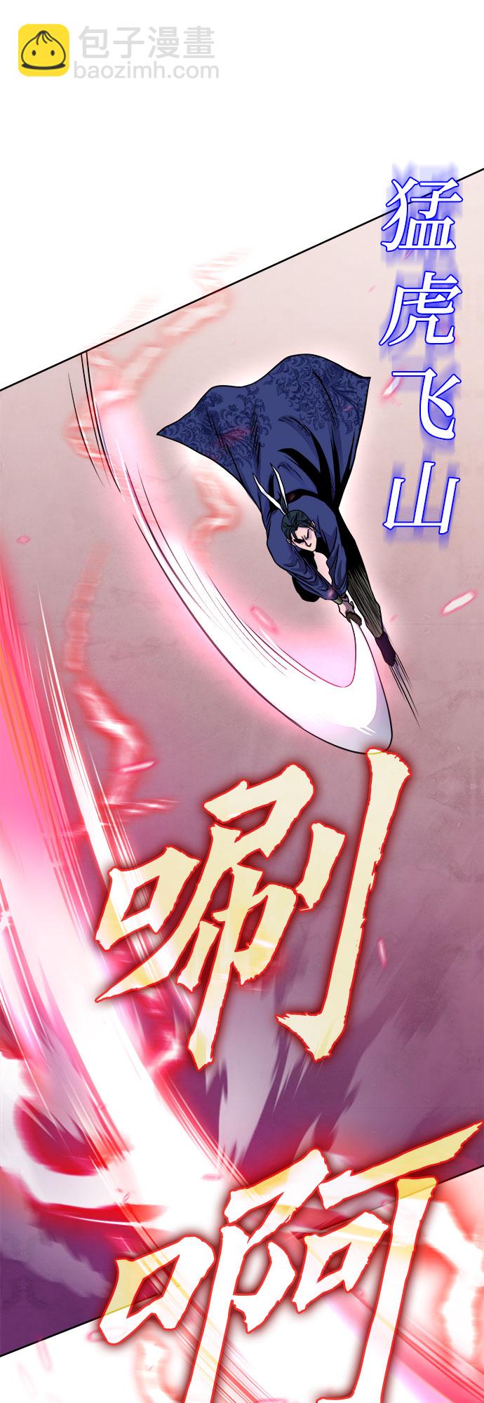 第17话63