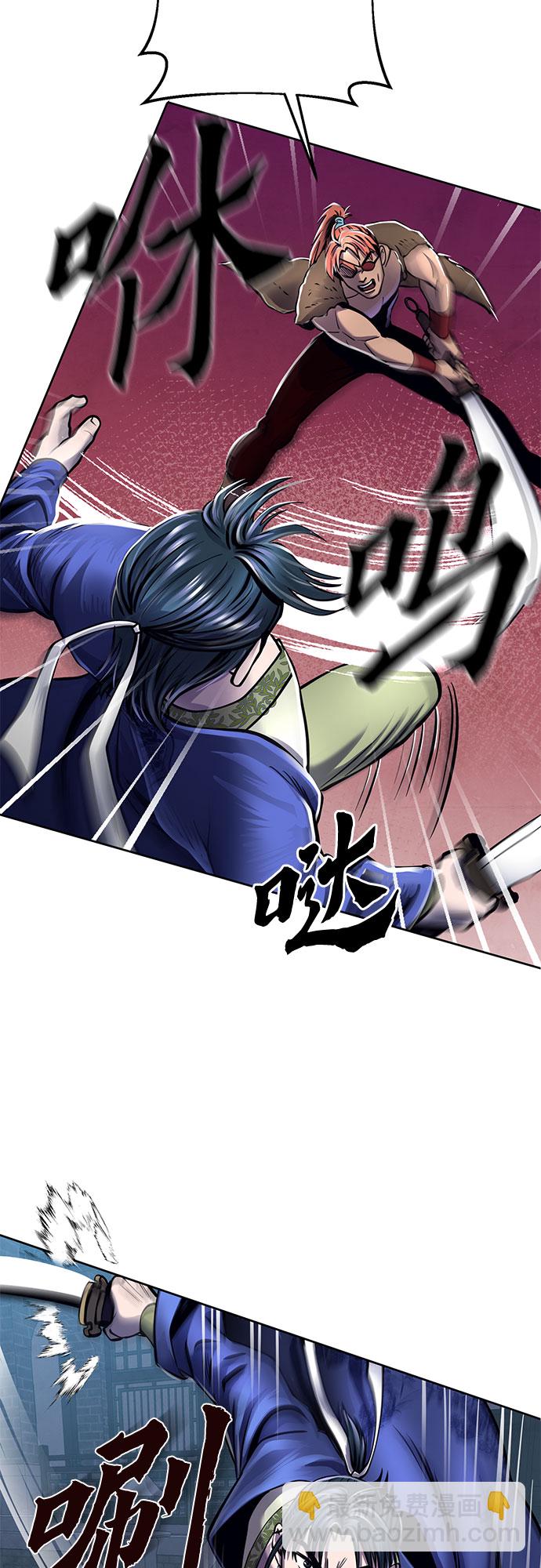 第18话44