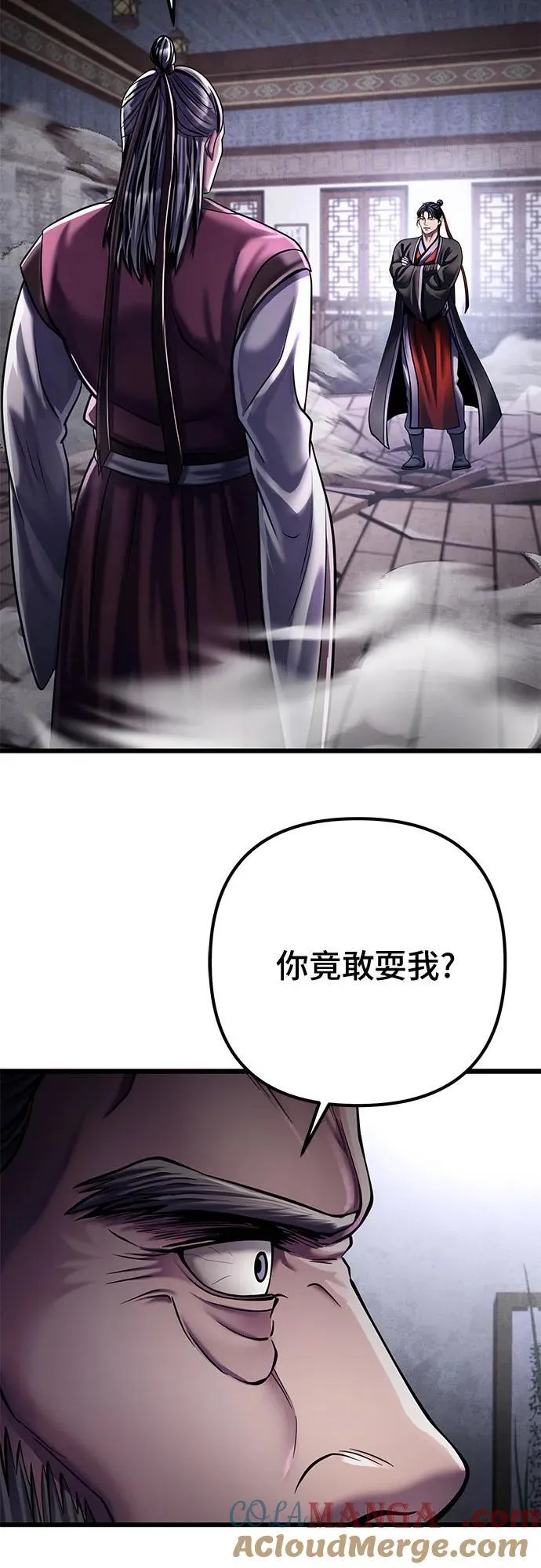 第115话30