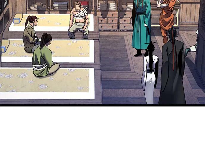 第85话49