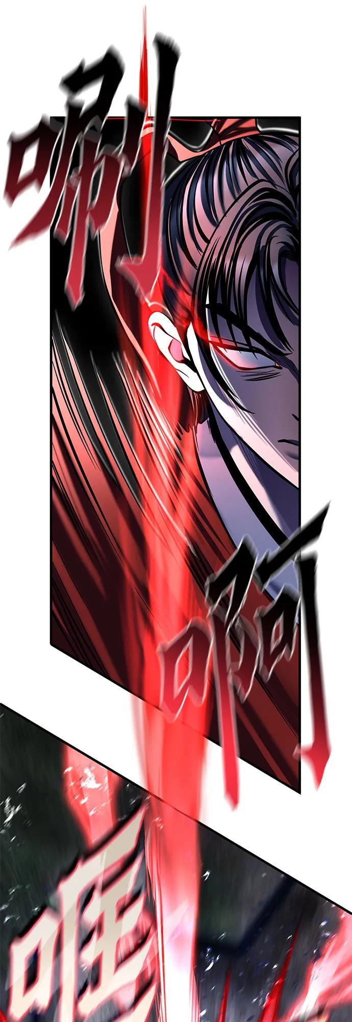 第95话40