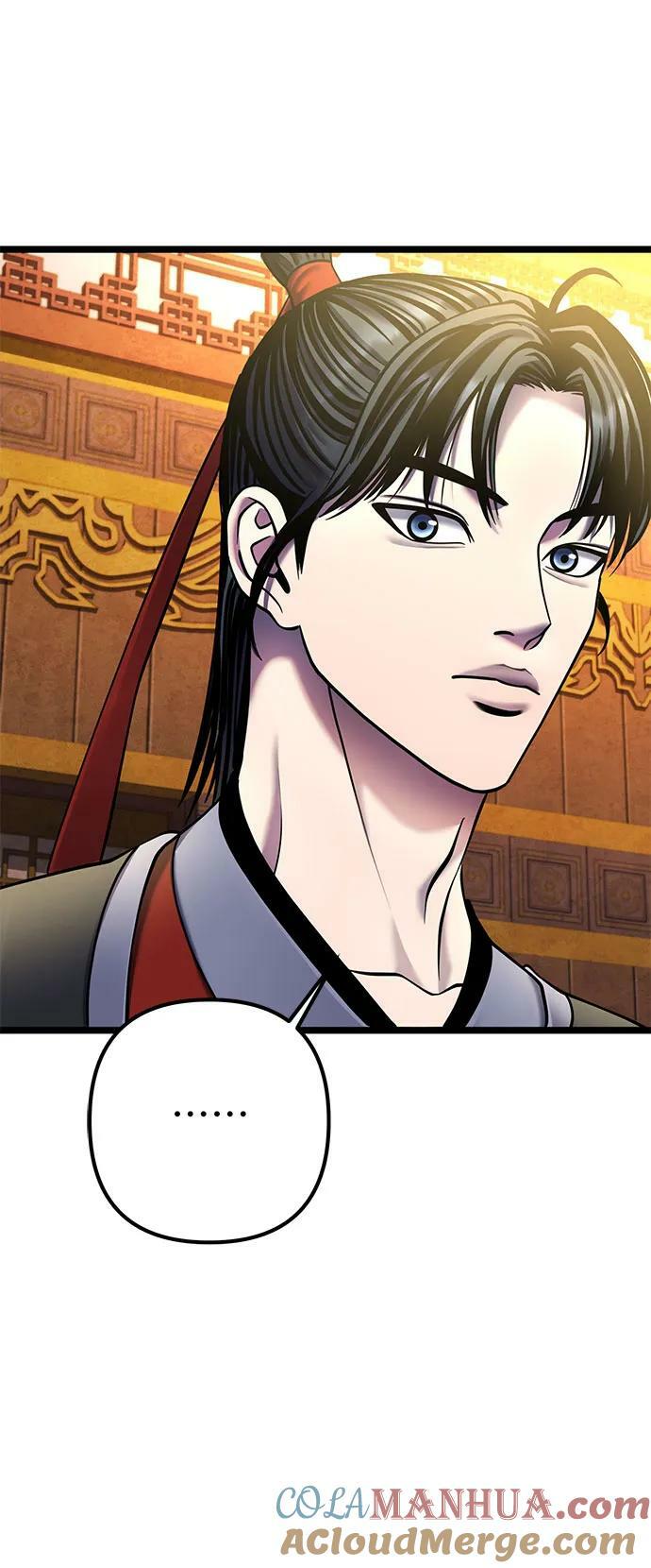 第87话9