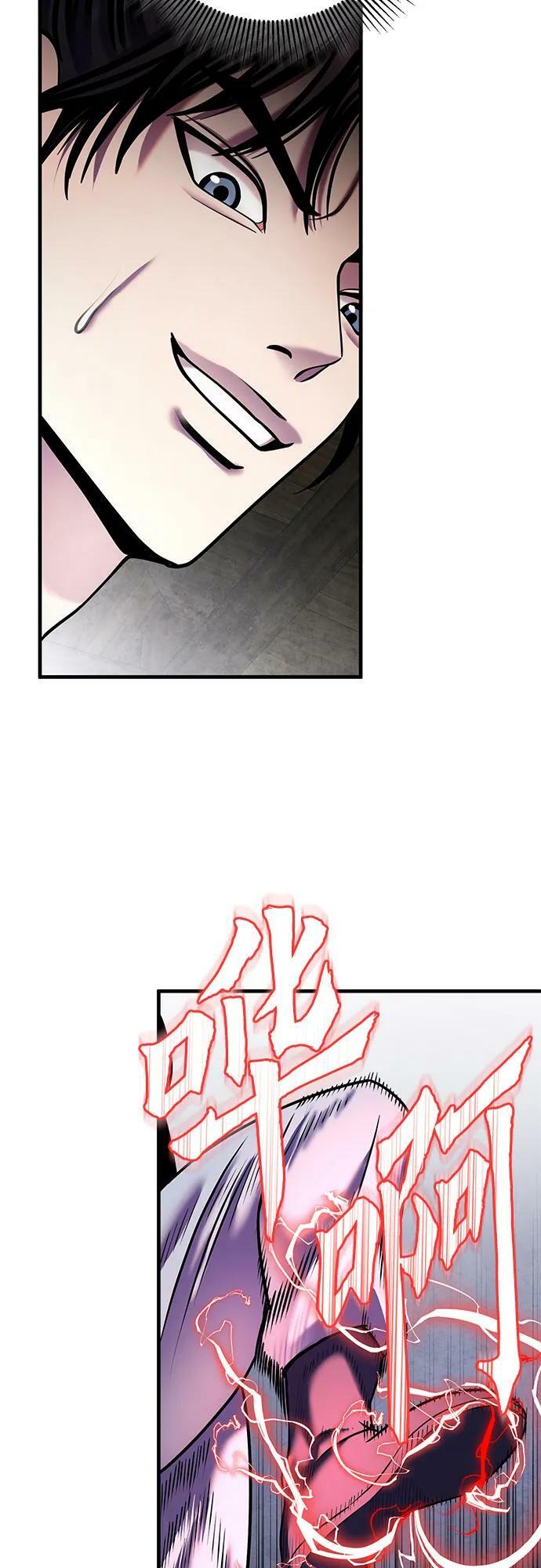 第93话17