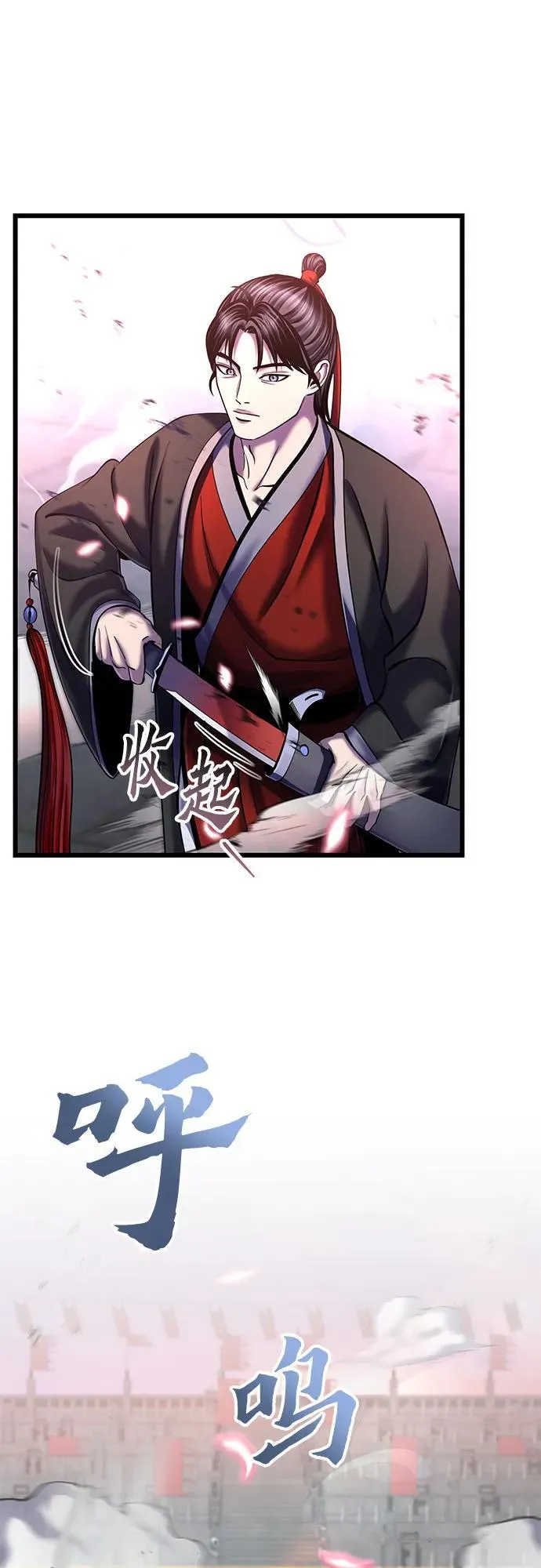 第103话17