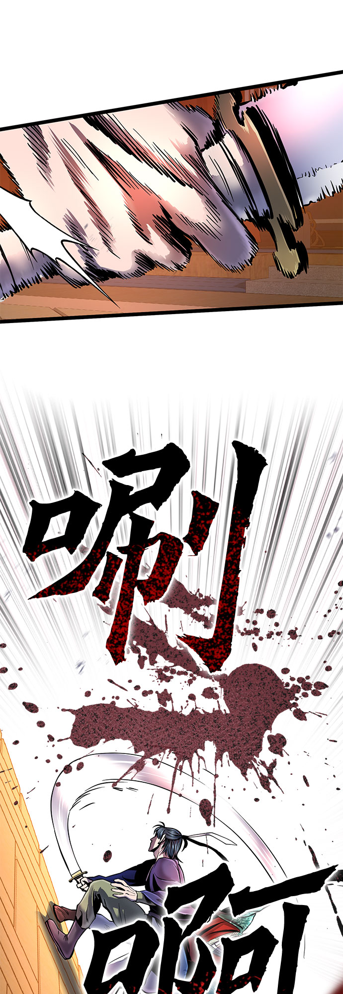 第53话55