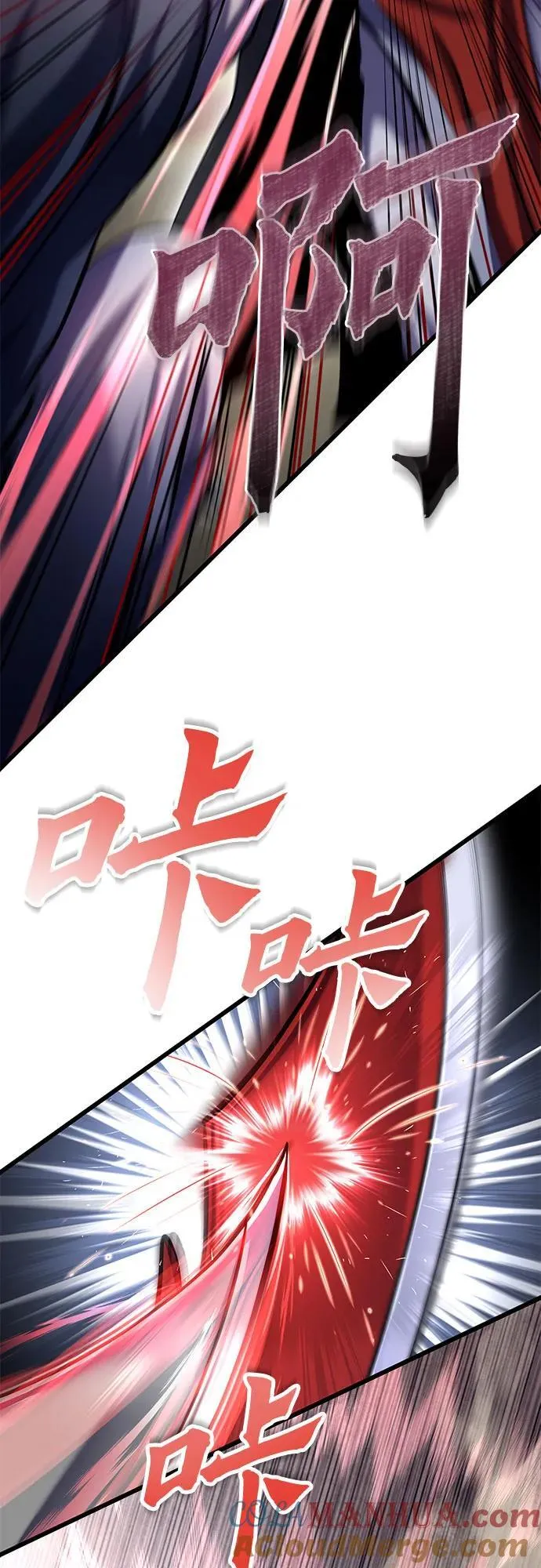 第110话57