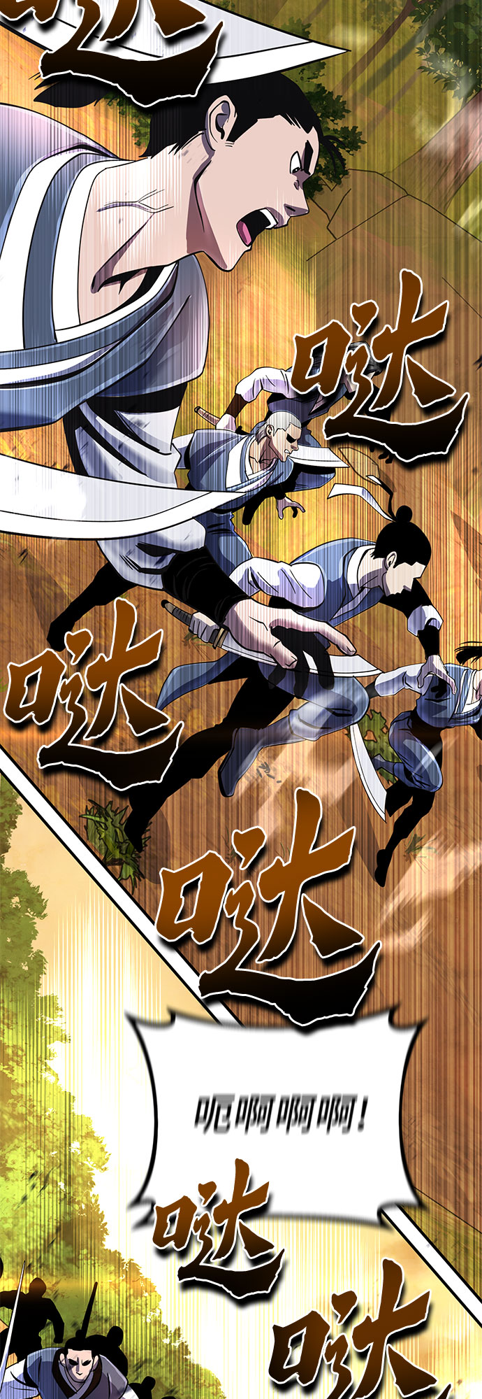 第49话41