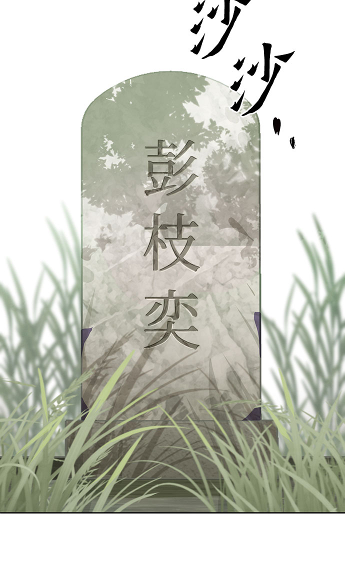 第1话72