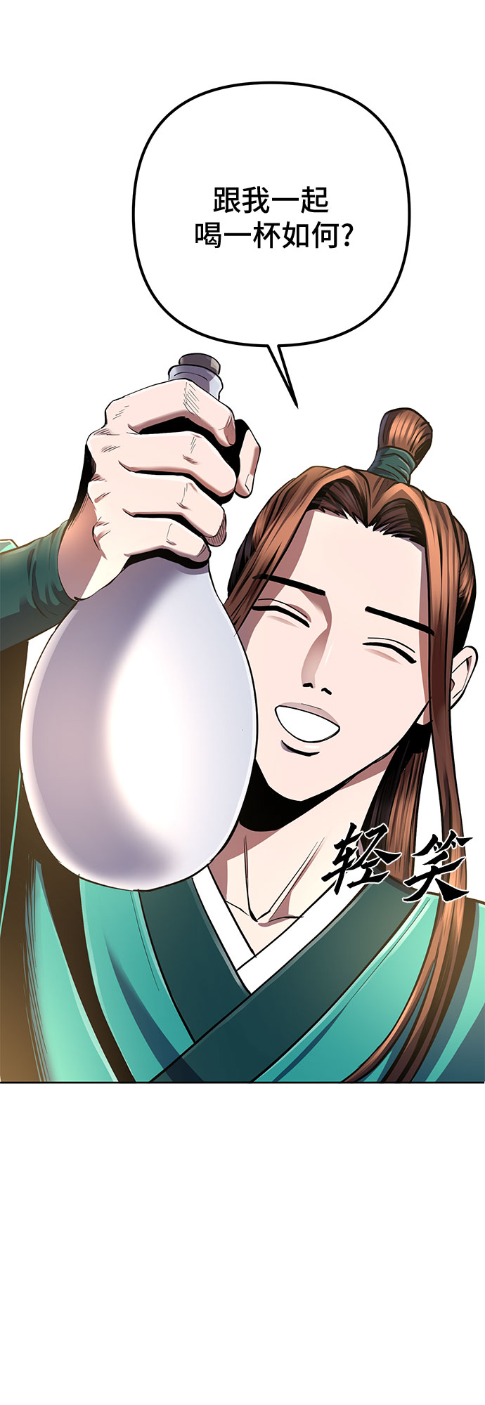 第33话40