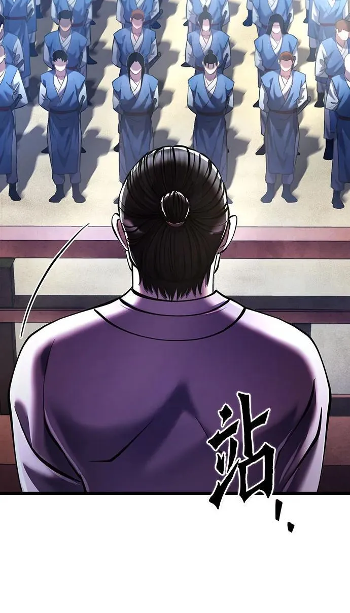 第121话2