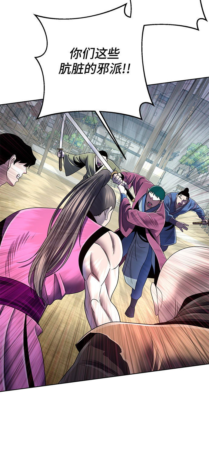 第36话17