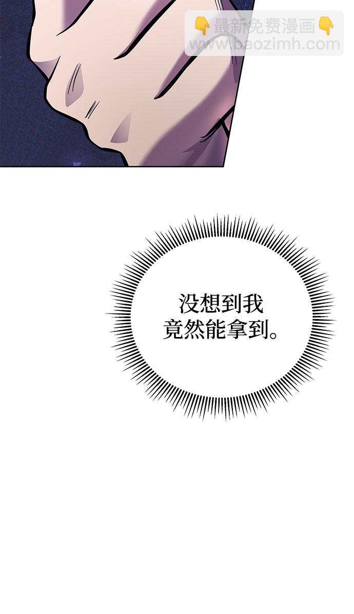 第13话65