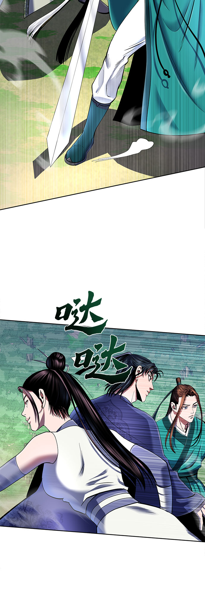 第37话40