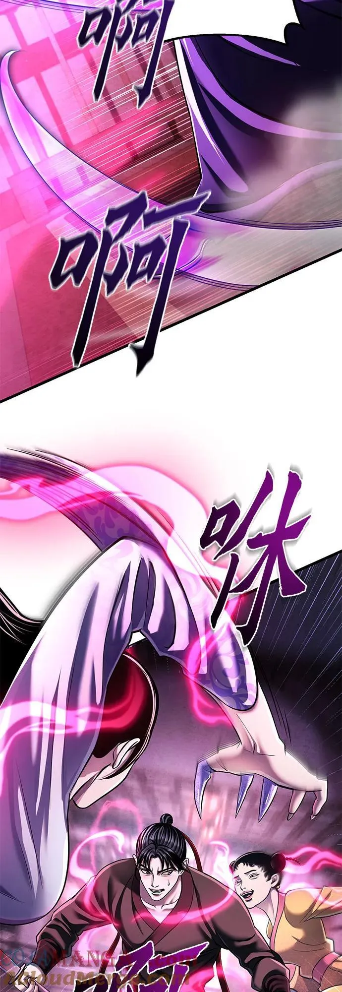 第123话36