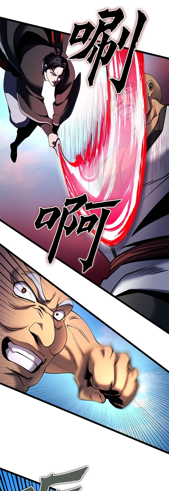第69话76
