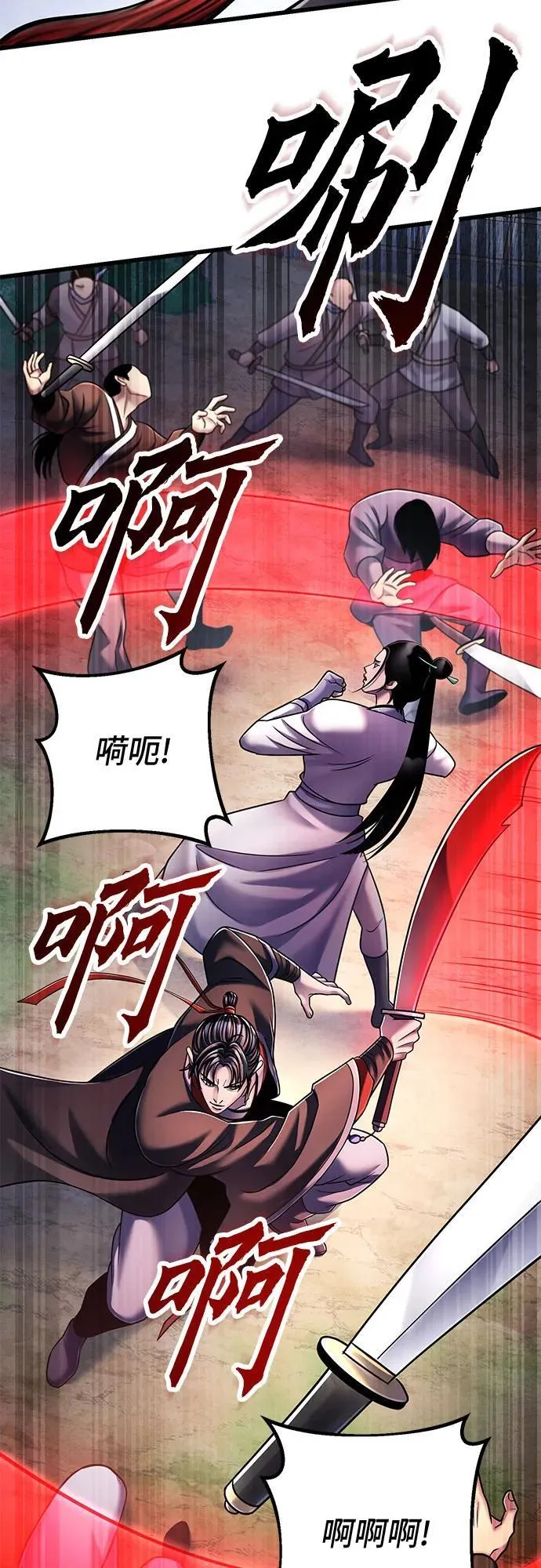 第126话55