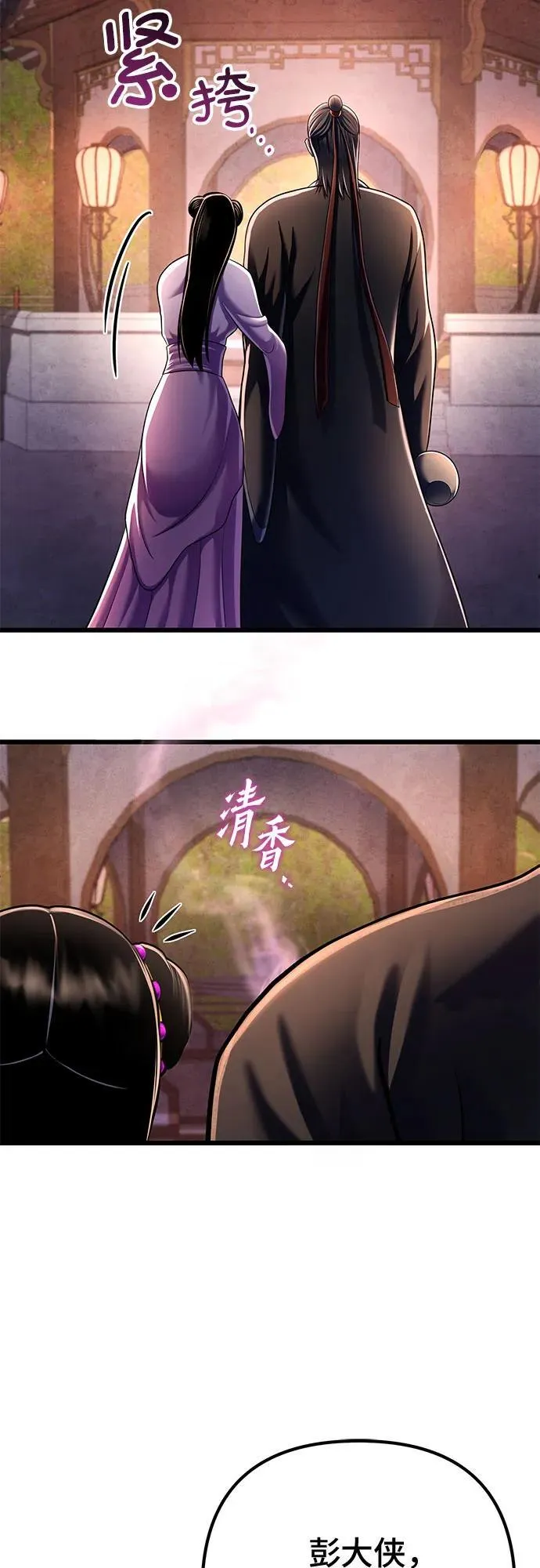 第119话47