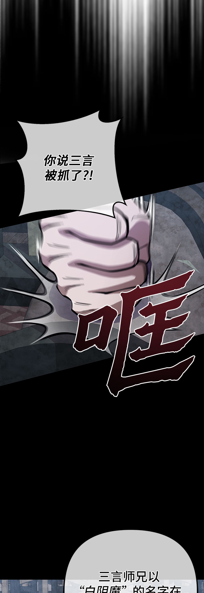 第9话27