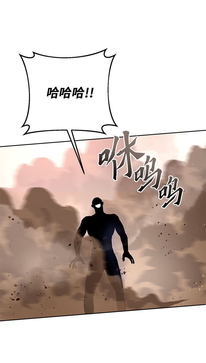 第29话32