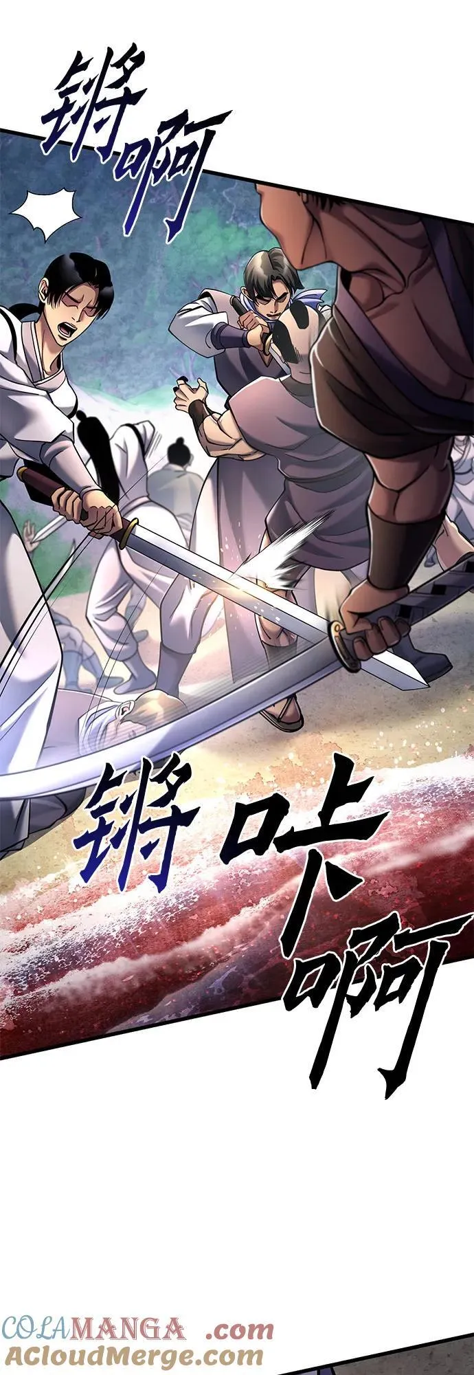 第126话81