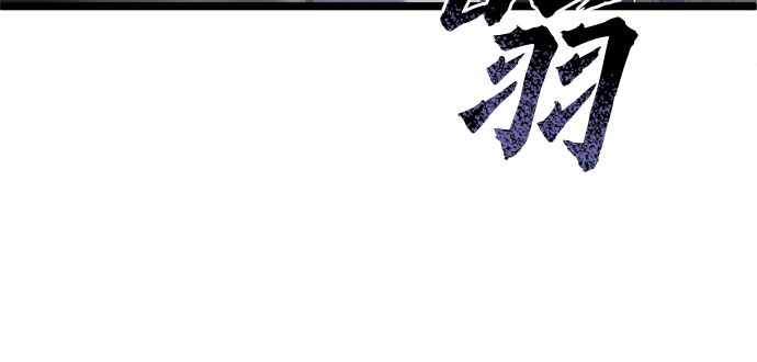 第55话56