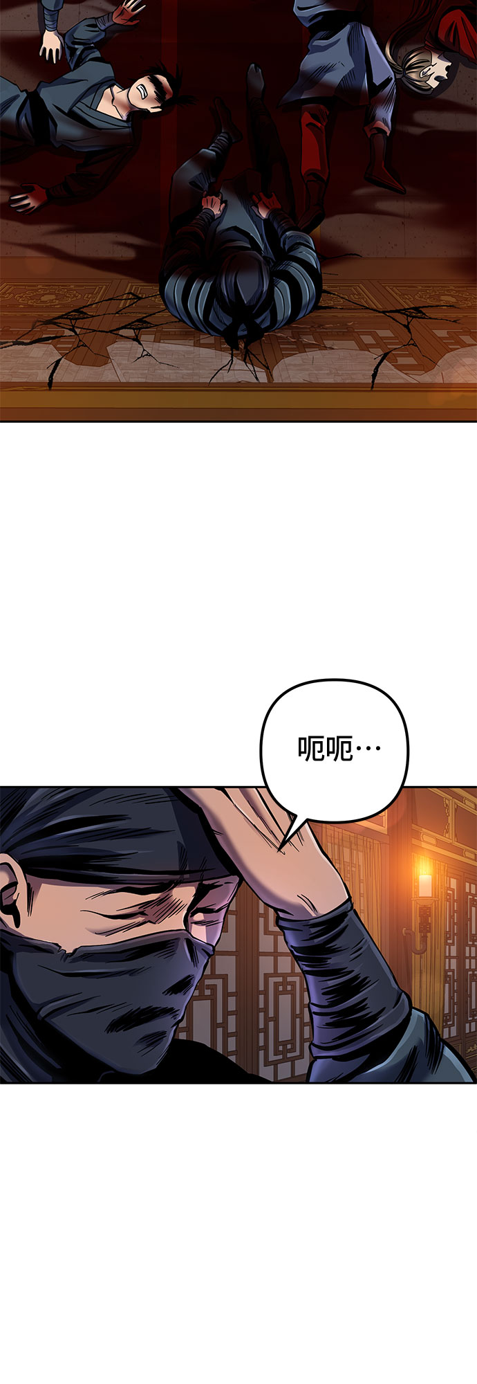 第45话1