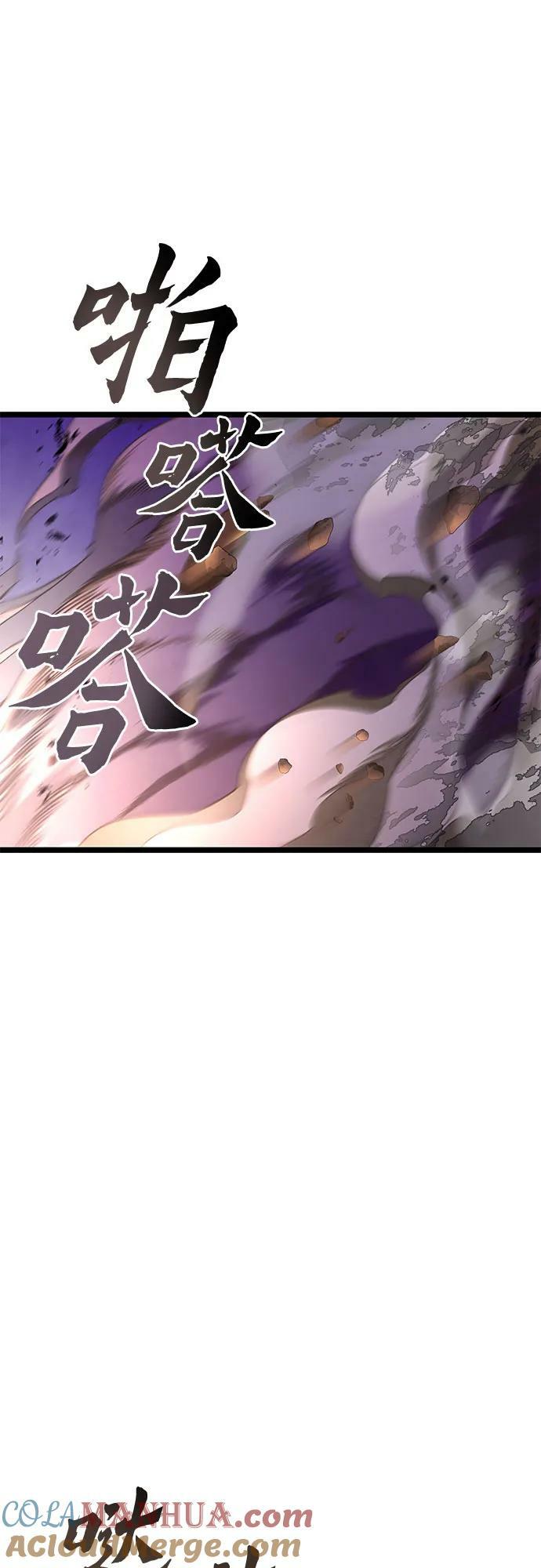 第89话51