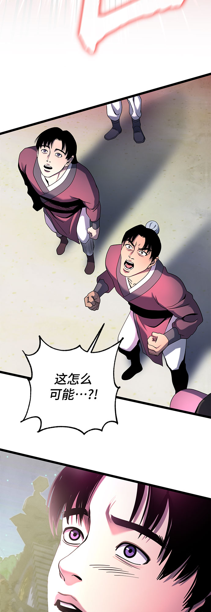 第66话52