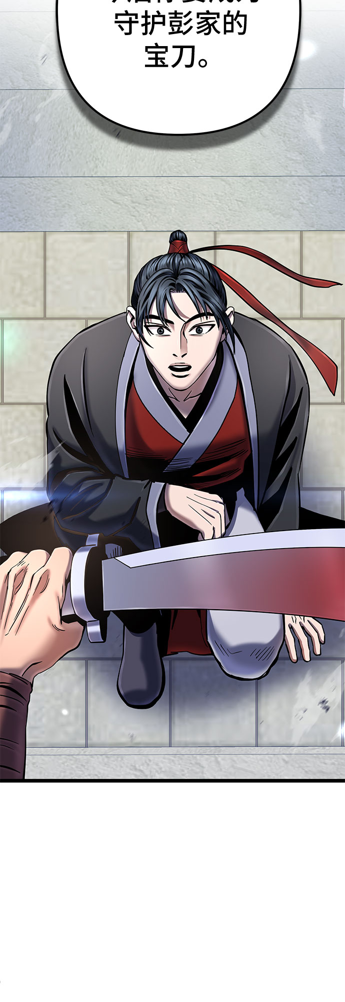 第57话22