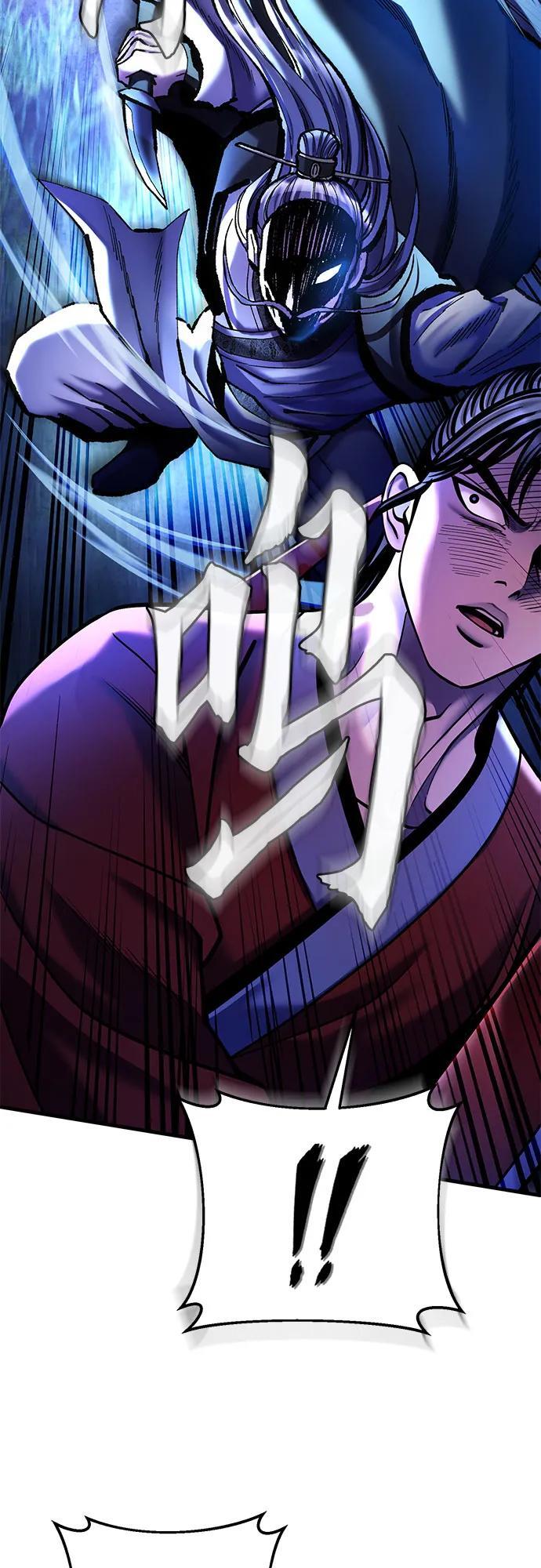 第94话53
