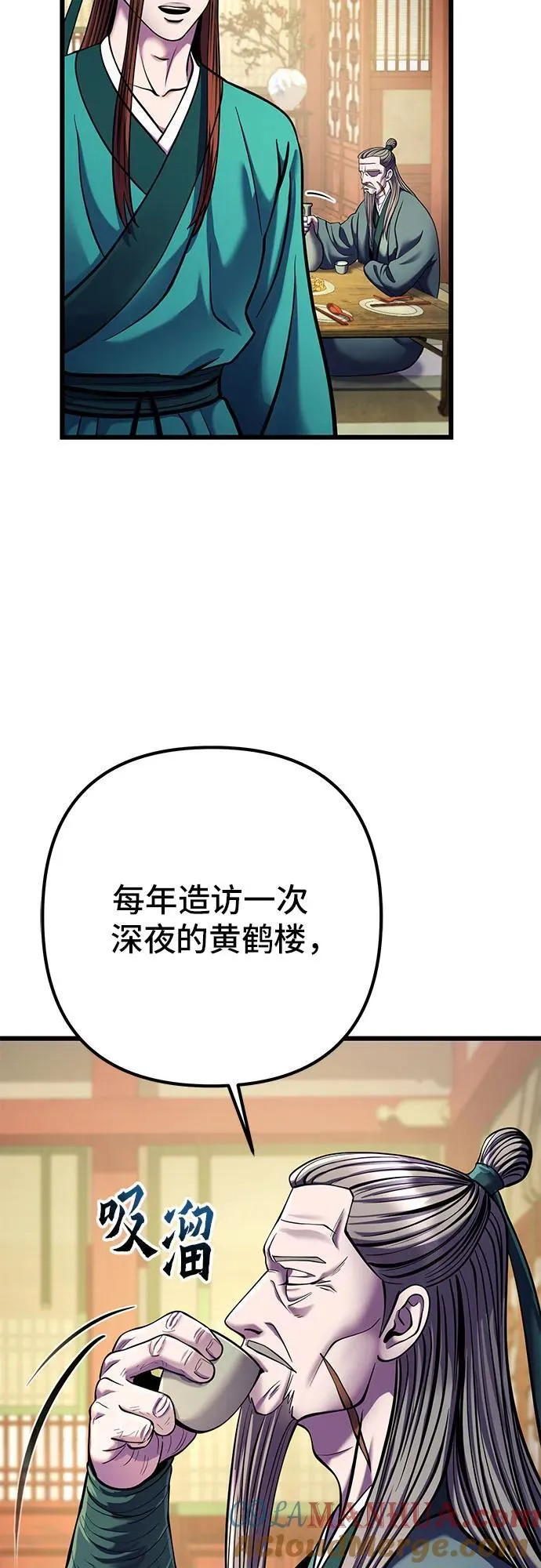 第103话66