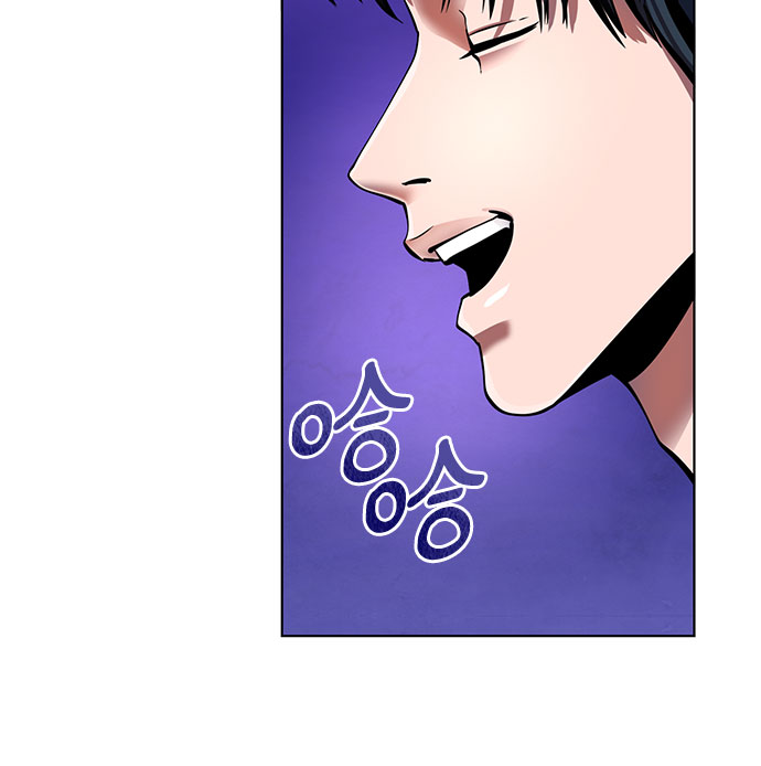 第35话7