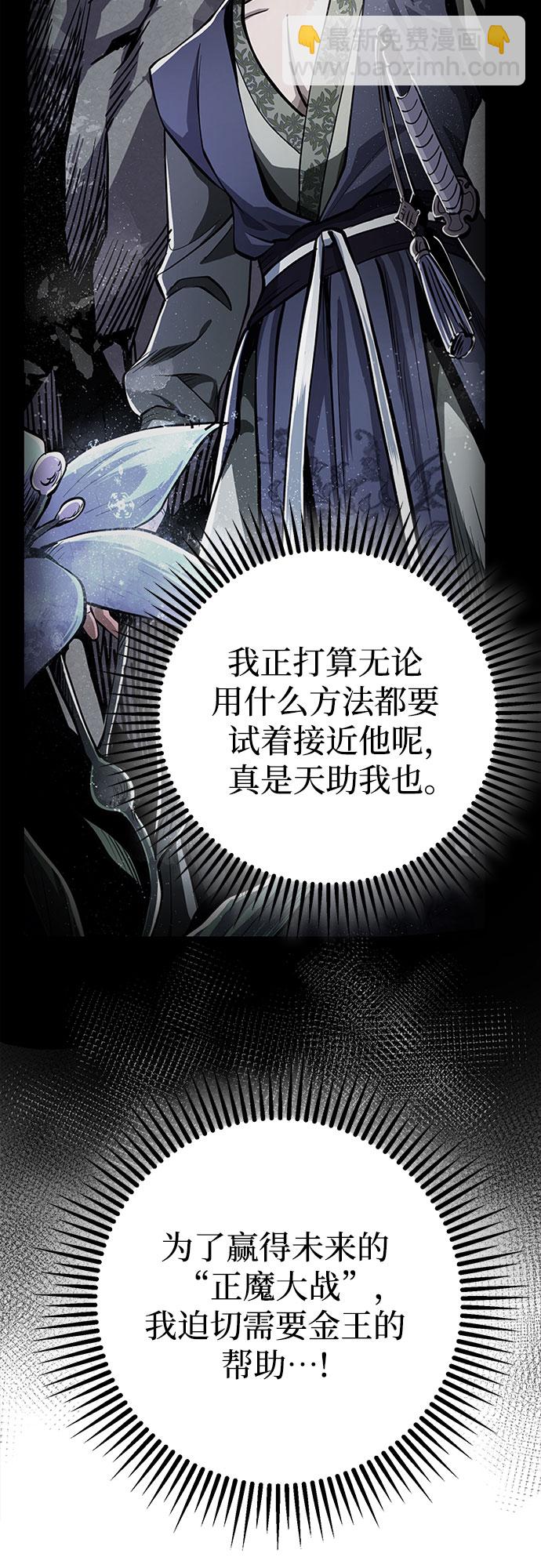 第15话66