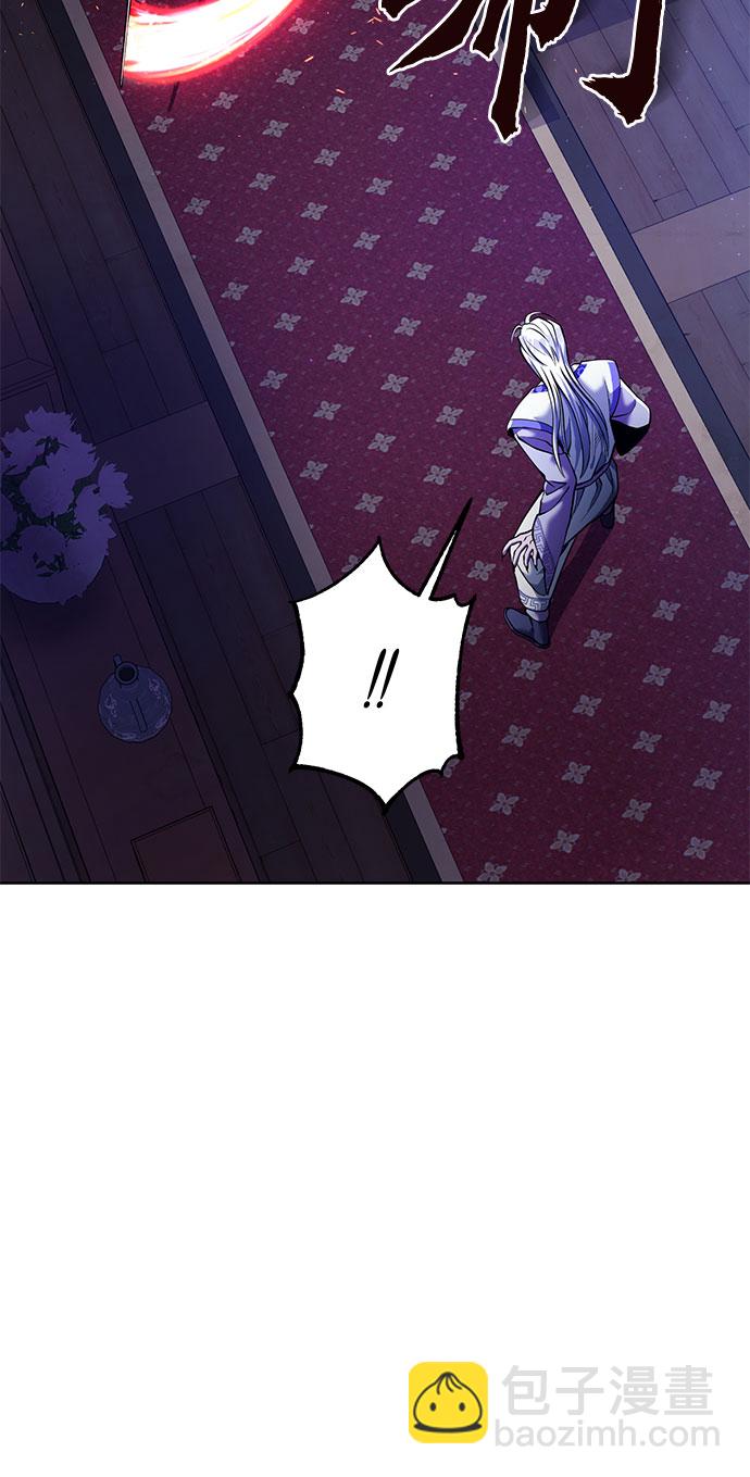 第5话24