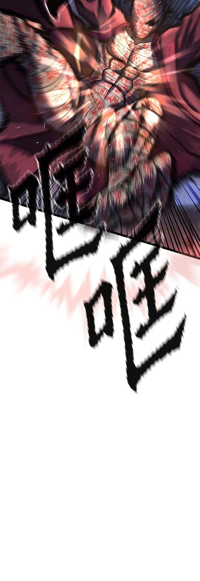 第88话40