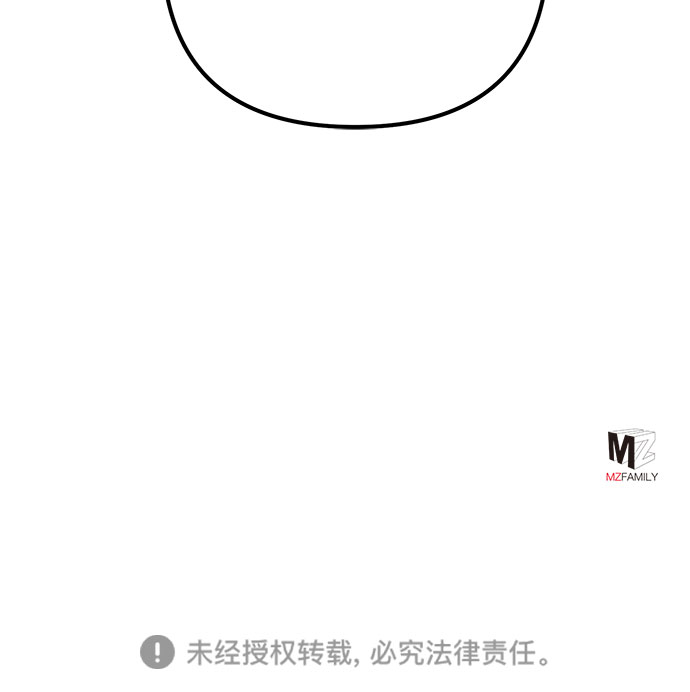 第14话81