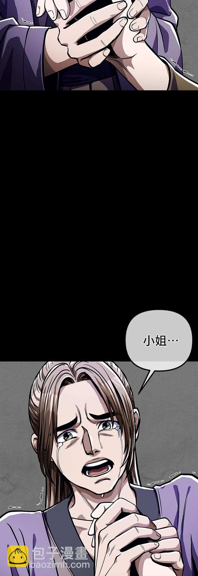第7话28
