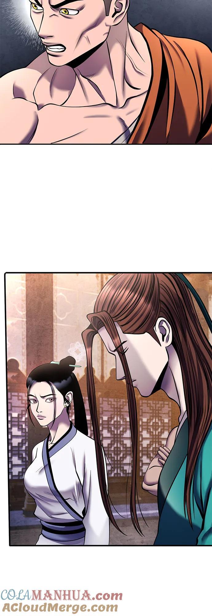 第96话63