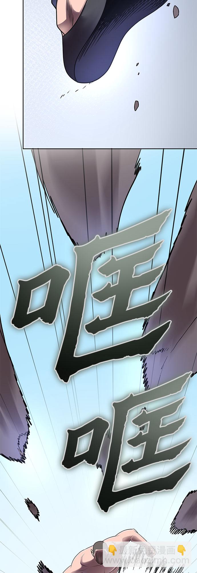 第28话35