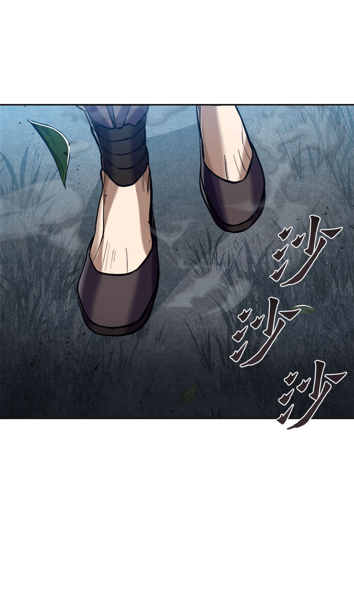 第4话74