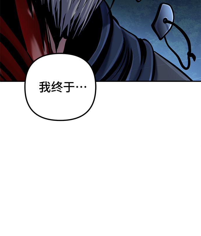 第52话47