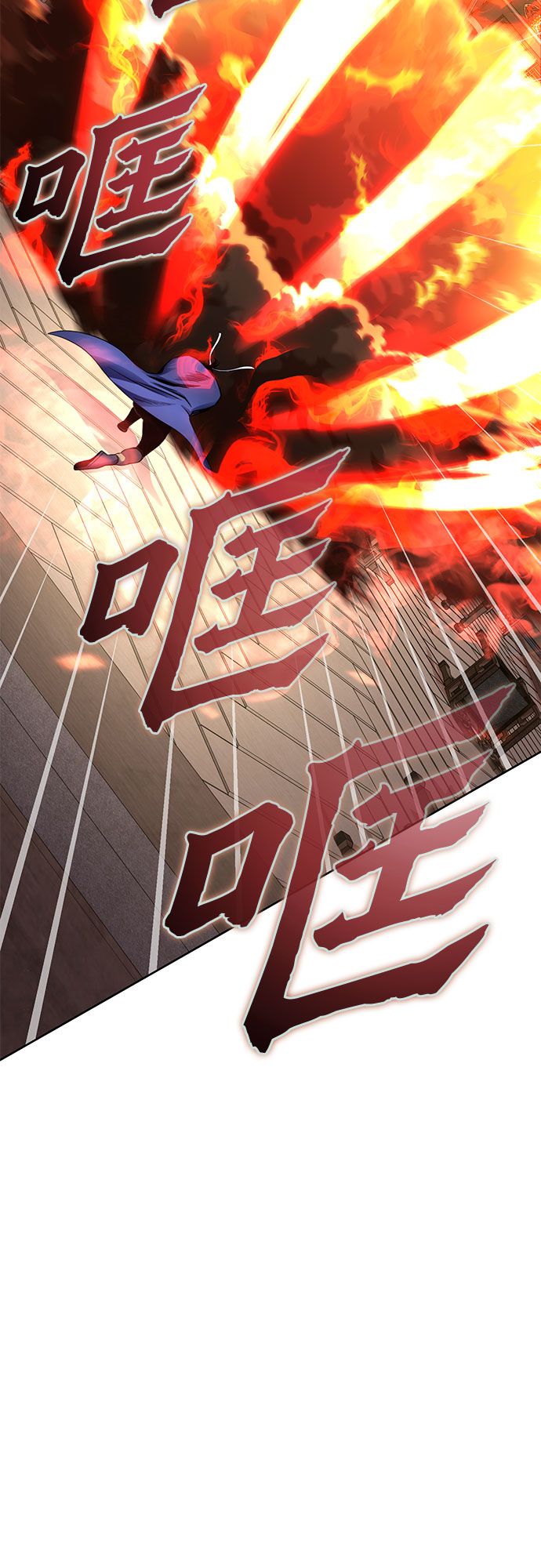 第25话58