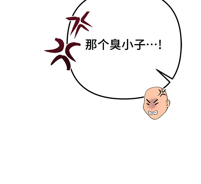 第31话21