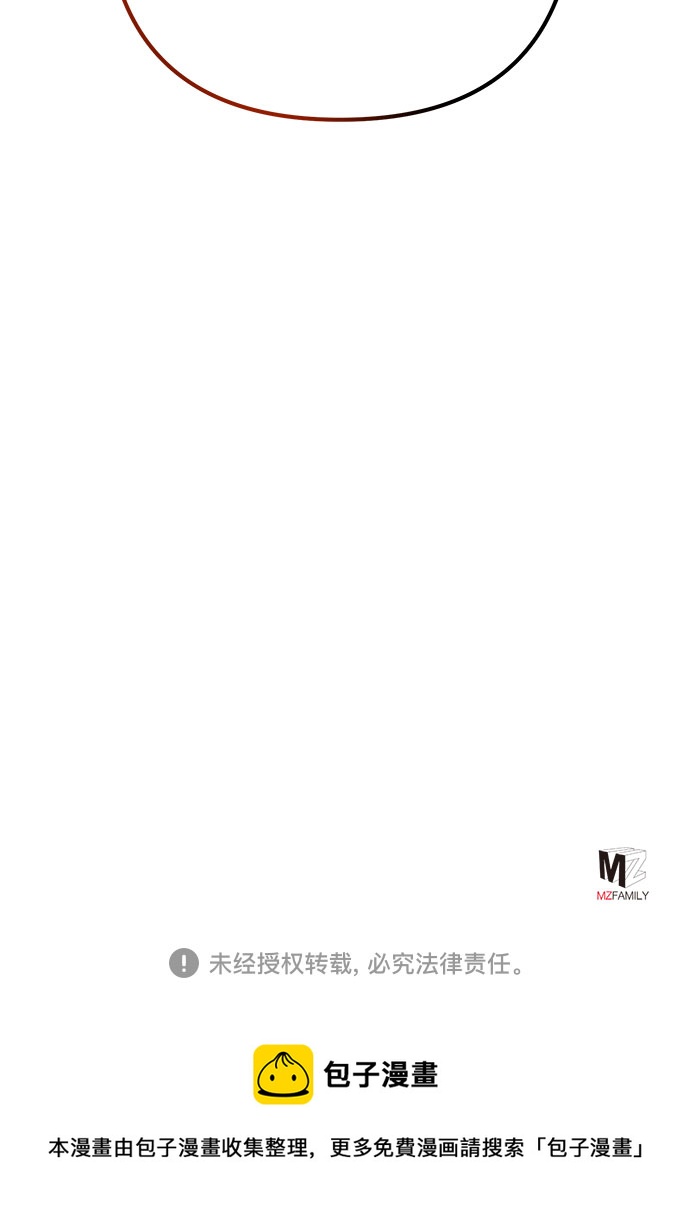 第63话86