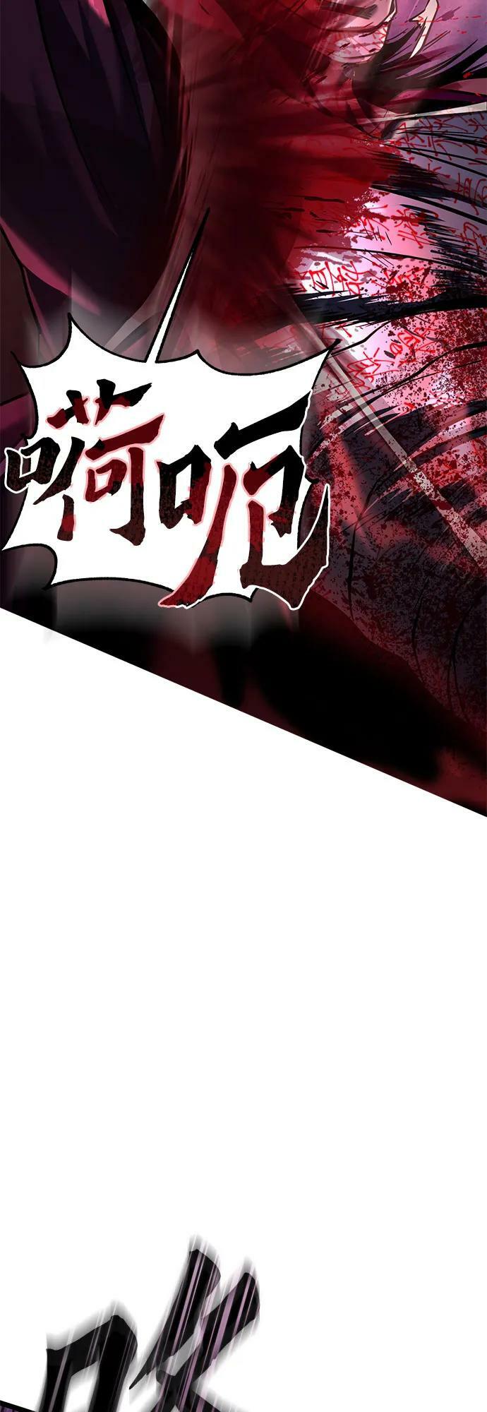 第89话49